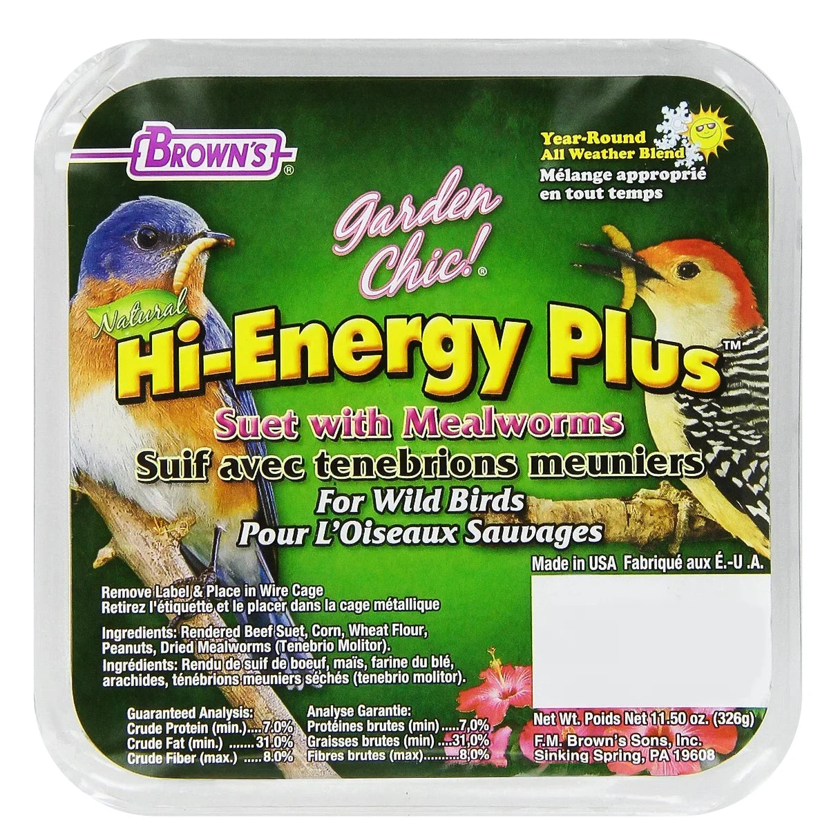 High Energy Suet Plus Mealworms, 8 Cakes. 11.5 oz suet cakes with mealworms, peanuts, grains for wild birds. Fits wire suet feeders. Year-round feeding.