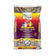 Wild Delight Squirrel Away Zero Waste Blend 5 lbs. bag, featuring chili pepper seasoning, designed to attract birds and repel squirrels, with visible bird images on packaging.
