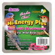 High Energy Suet Plus Mealworms, 8 Cakes, featuring freeze-dried mealworms and suet, depicted with images of various backyard birds enjoying the nutritional food source.