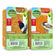 Hungrybird NaturALL Peanut Butter and Hot Pepper suet bars, two 17 oz packages.