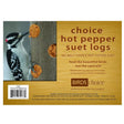 Bird eating a Hot Pepper Suet Log, a no-melt suet blend with dried chile peppers, tailored to attract birds while deterring squirrels. Package includes four 3 oz. logs.