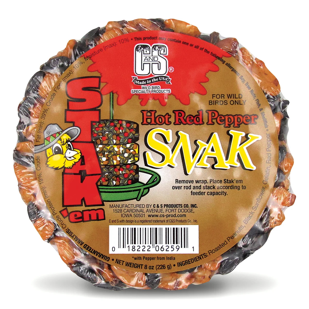 Hot Red Pepper Snak™ Stak'em, Set of 4: Suet-style seed cakes with peanuts and sunflower seeds, wrapped in plastic for feeder stacking, deters squirrels.